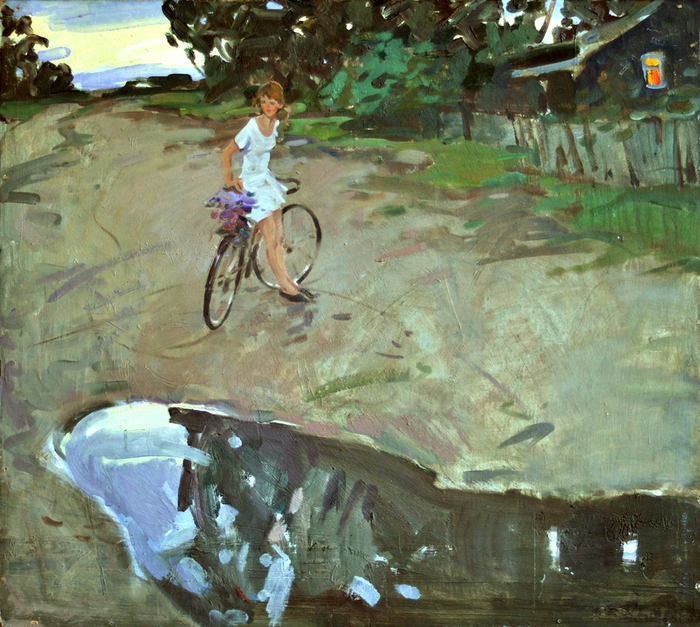 Смеркается