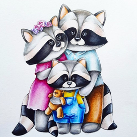 Семья енотов