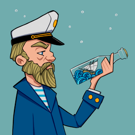 Captain of this vessel