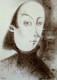 Нейрохирургия