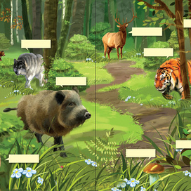 Мир который я люблю