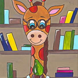 Жирафик-Жорик