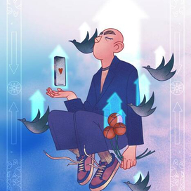 Форма жизни духовная