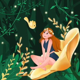 Лесная девочка