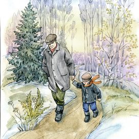 В. Панова. "Серёжа"