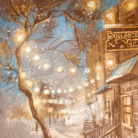 Зимняя улочка