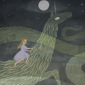 Принцесса и единорог