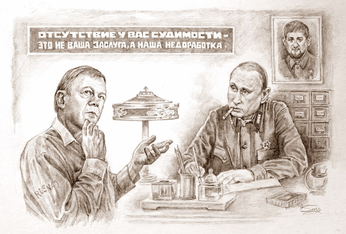 Как попали доллары в вентиляцию ?