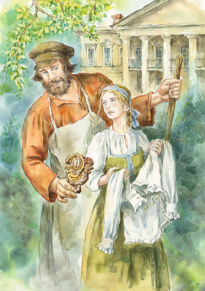 И.Тургенев "Му-му"