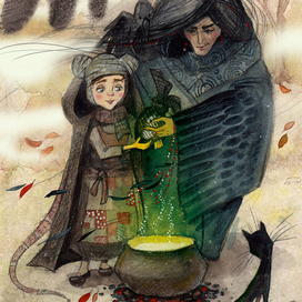 Вы поедете на бал? Встреча с колдуньей.