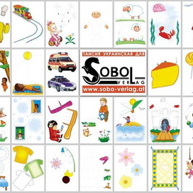 Дорисуй по точкам