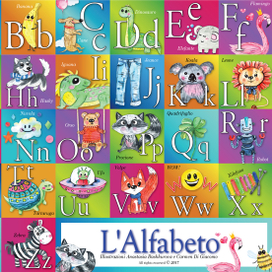 Итальянский алфавит для дочки