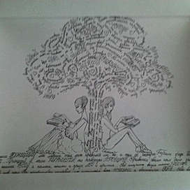 на конкурс 9 класс