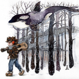 Киты внутри меня - Робинзон В поисках