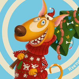 Год жёлтой собаки