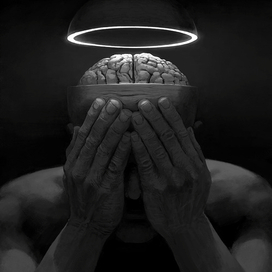 Светильник