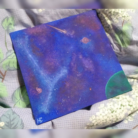 В объятиях космоса