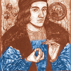 Жемчужина обложка передняя сторона