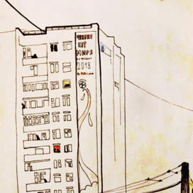 чемпионат мира.