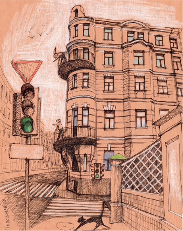 Серия АДВОКАТСКАЯ МОСКВА.