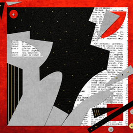 Иллюстрация к стихам В.Маяковского