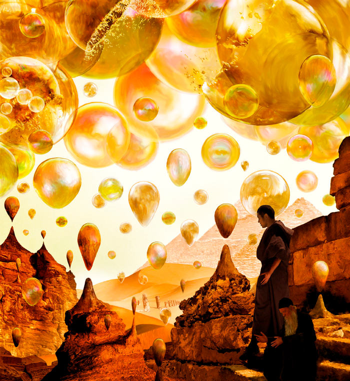 Трансмутация