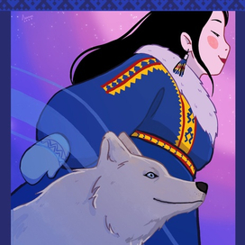 Иллюстрация "якутский волк"