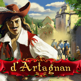 Мушкетер д’Артаньян