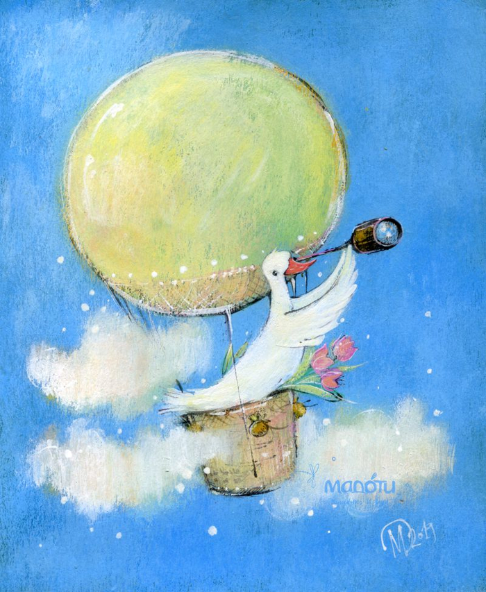 путешественник