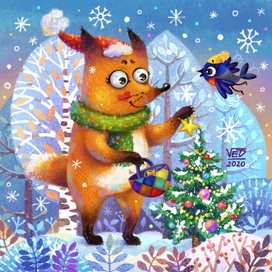 Лисик новогодний