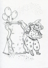 Кривая радость