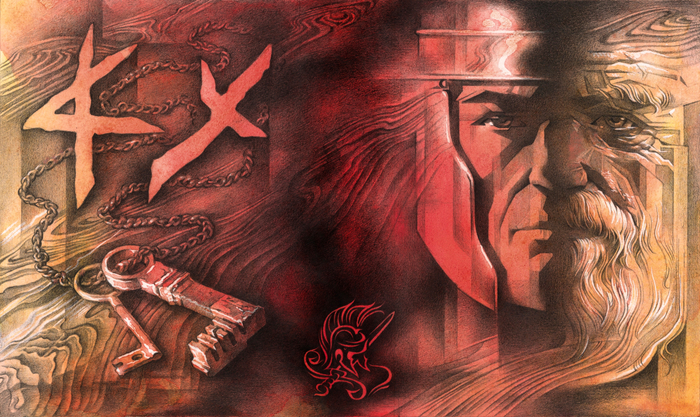 Хранить вечно