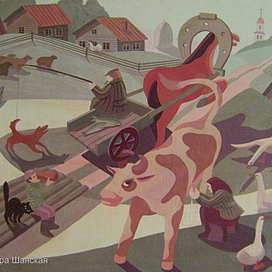 Молочная река 