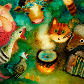 "Приглашение на уху" Автор: Кушак Юрий Наумович