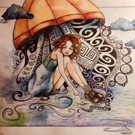 Спокойствие