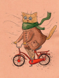 кото-катания осенние 