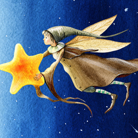 Последняя история