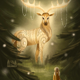 Волшебный олень