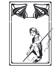 Воительница