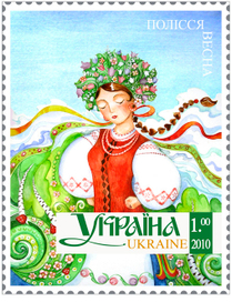 Марка-весна