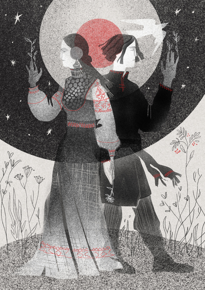 Кылдысин/ Земной ангел 