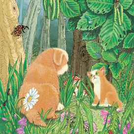 Я иду домой, а ты тоже потерялся?