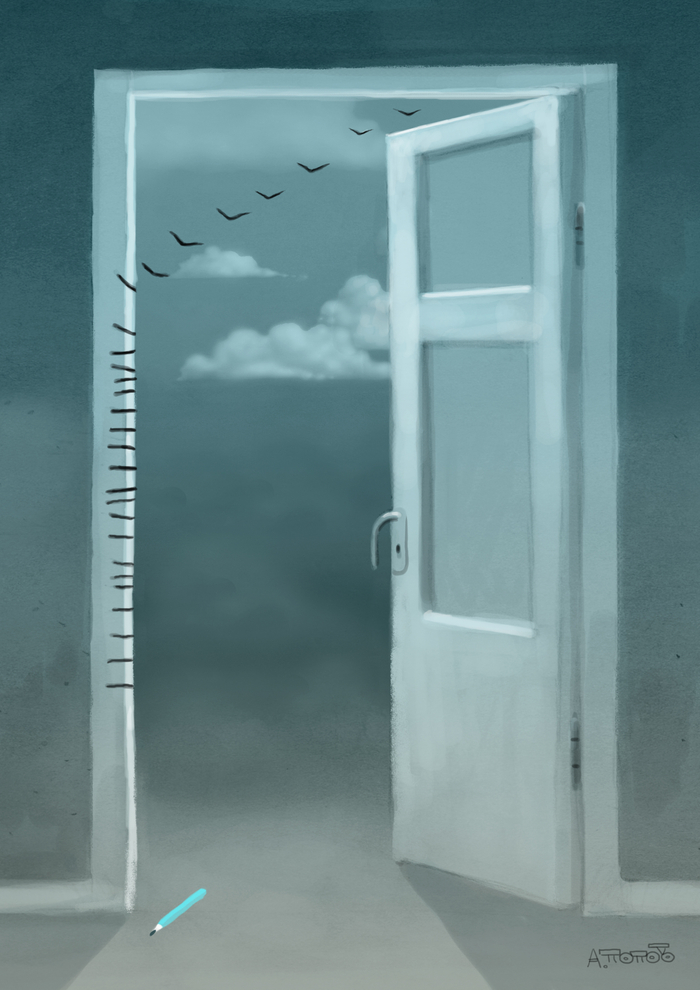 Когда они вырастают