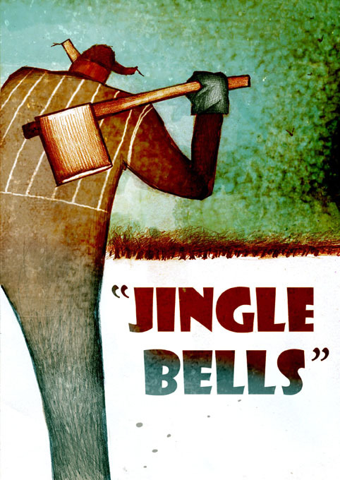 комикс про ёлочку, обложка