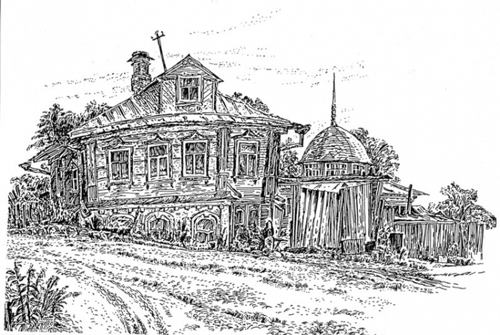 серия "Дома России"