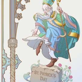 Змеи изгоняют св. Патрика из Ирландии :)