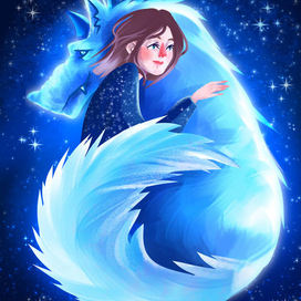 Лунный волк