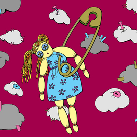 проколото насквозь