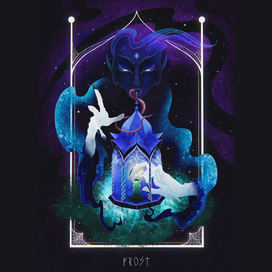 Пугающая мерзлота