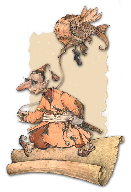 продавец рыбы